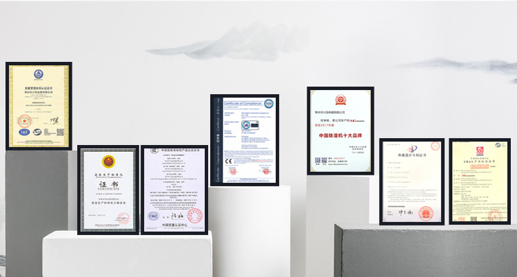 川岛·品质保障