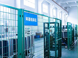 川岛车间组装区