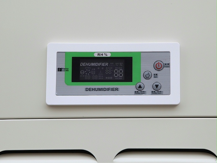 柜式工业除湿机KA-9.0C