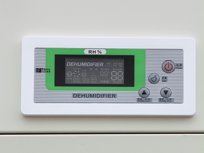 KA系列柜式工业除湿机