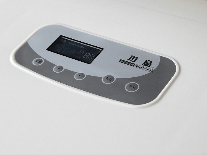 川岛家用除湿机DH-8138C