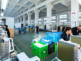 川岛电器车间环境