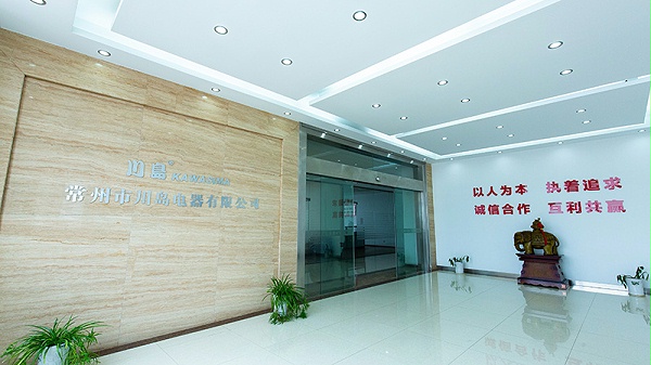 川岛电器办公楼大门