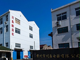 川岛电器公司大门