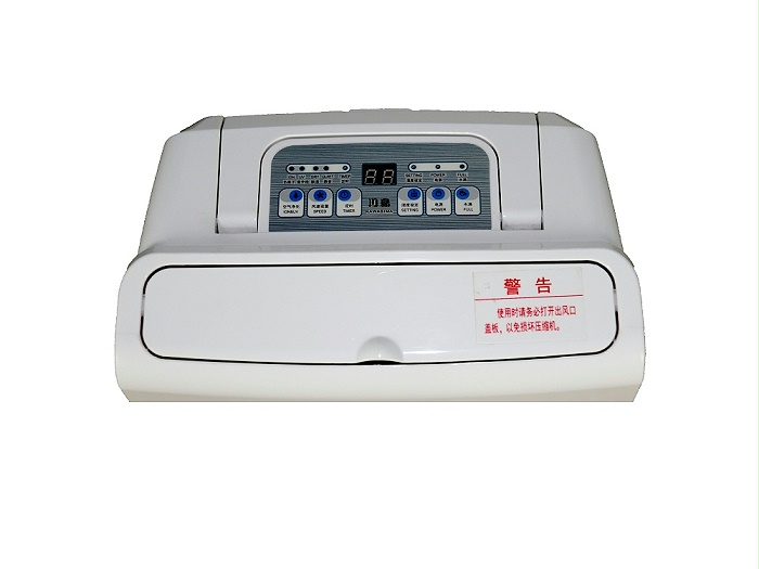 川岛家用除湿机CF-25B