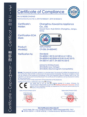 川岛电器CE证书